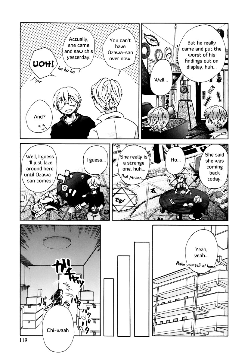 Read Bonnouji Manga Online