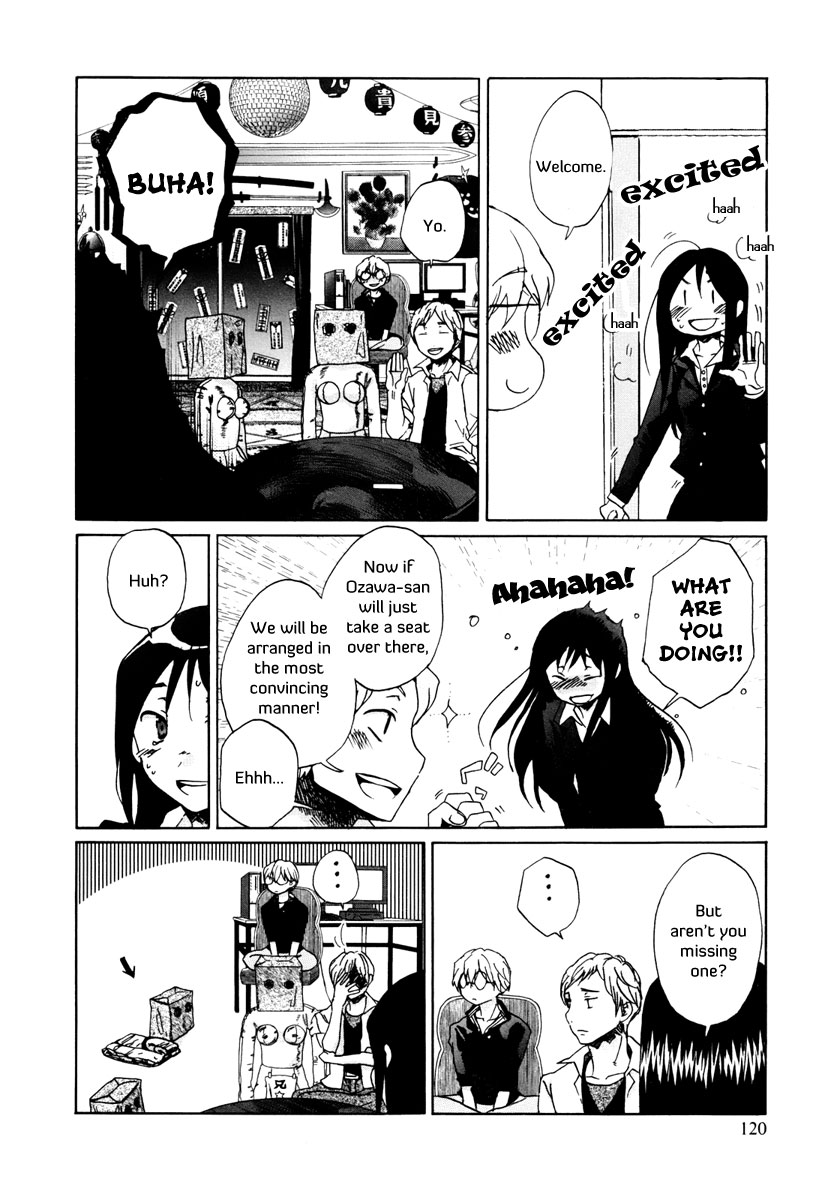 Read Bonnouji Manga Online