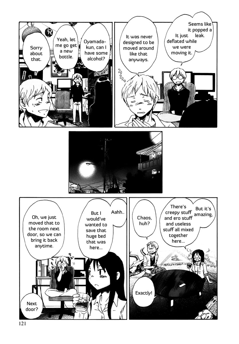 Read Bonnouji Manga Online