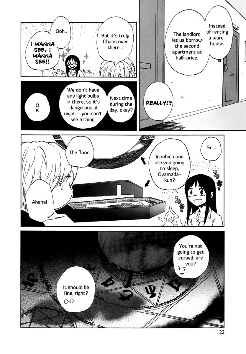 Read Bonnouji Manga Online