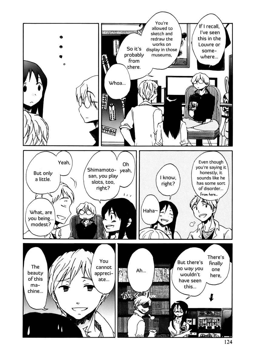 Read Bonnouji Manga Online