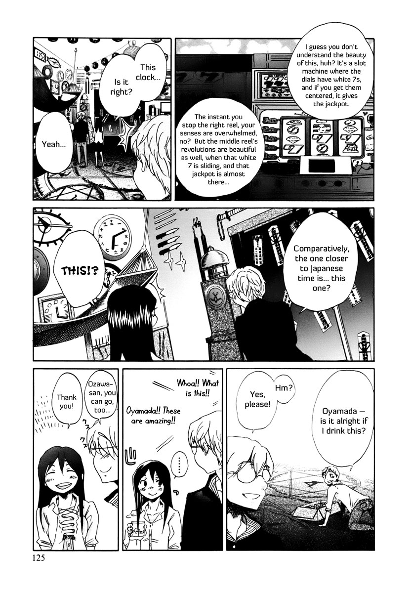 Read Bonnouji Manga Online