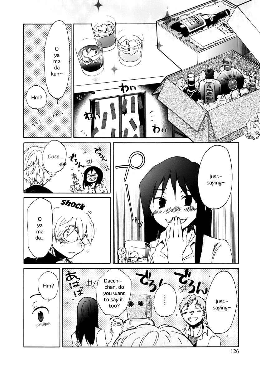 Read Bonnouji Manga Online