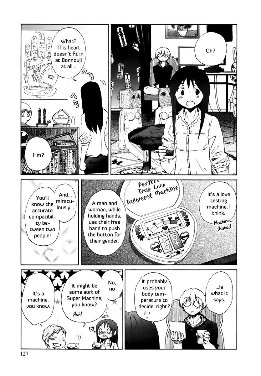 Read Bonnouji Manga Online