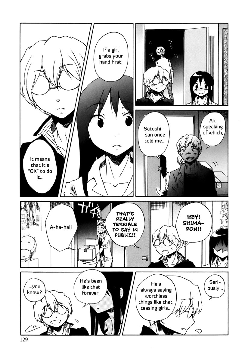 Read Bonnouji Manga Online