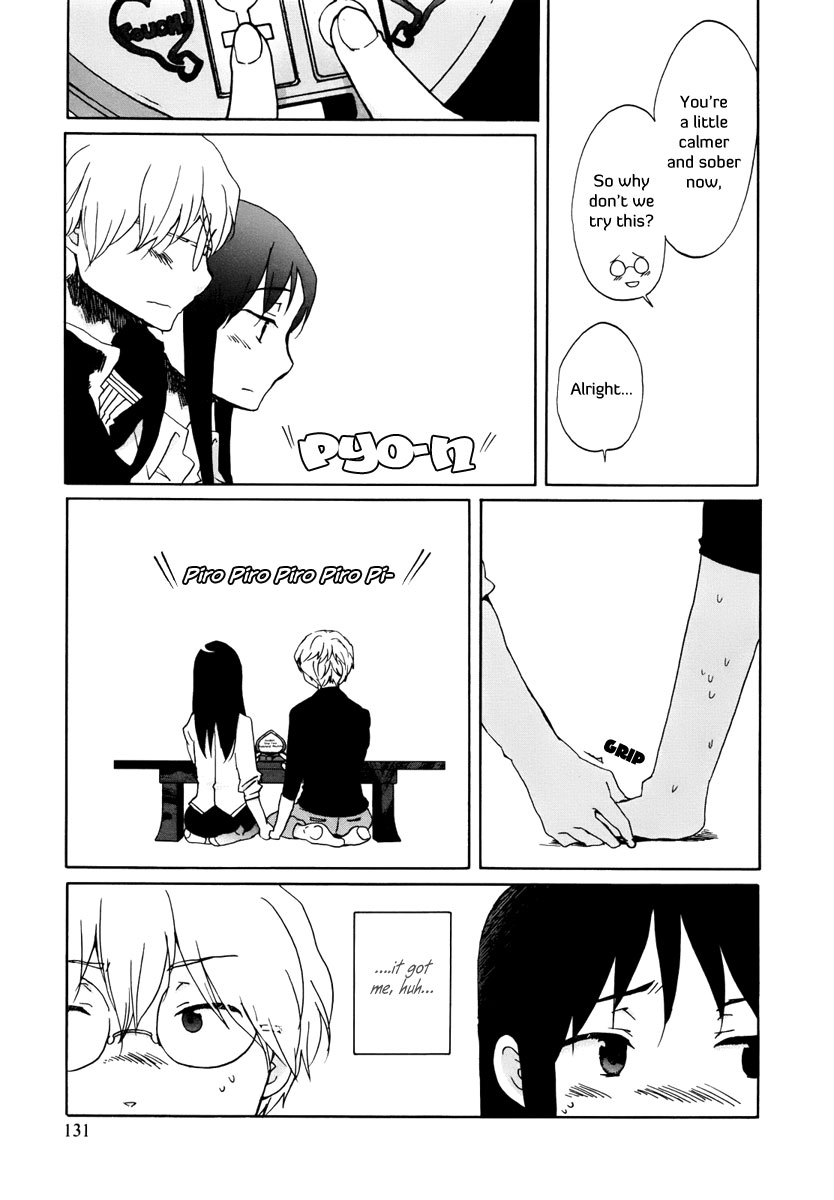 Read Bonnouji Manga Online