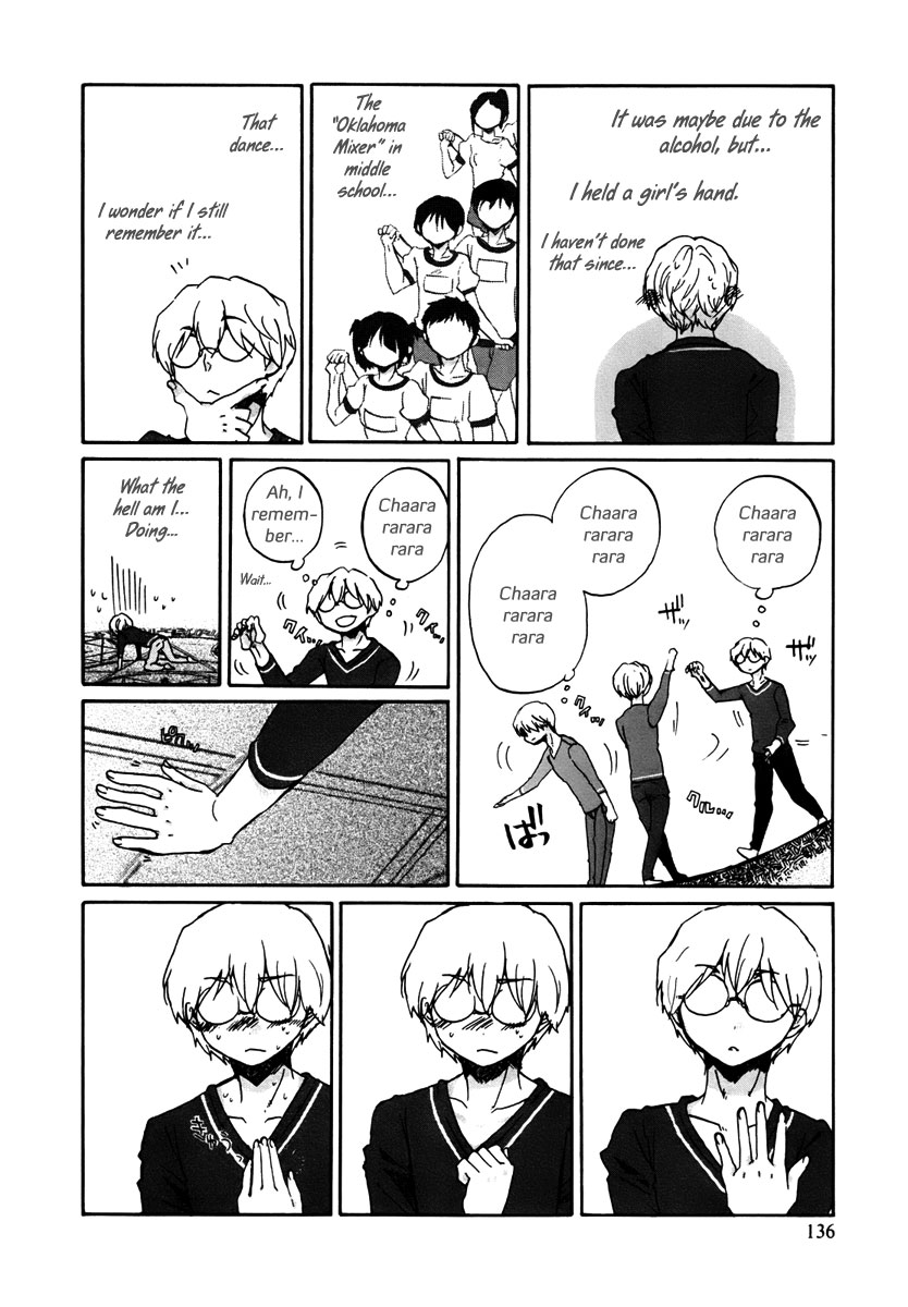 Read Bonnouji Manga Online