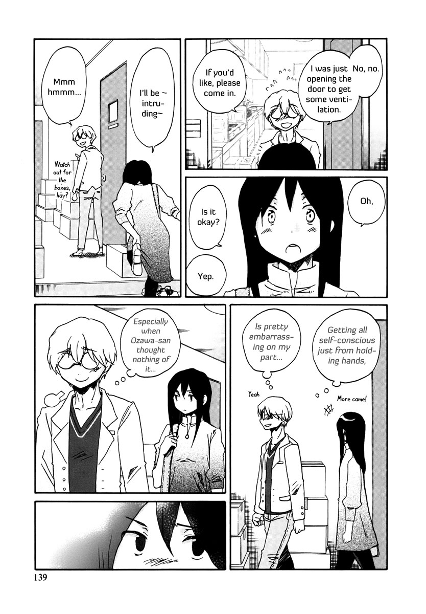 Read Bonnouji Manga Online