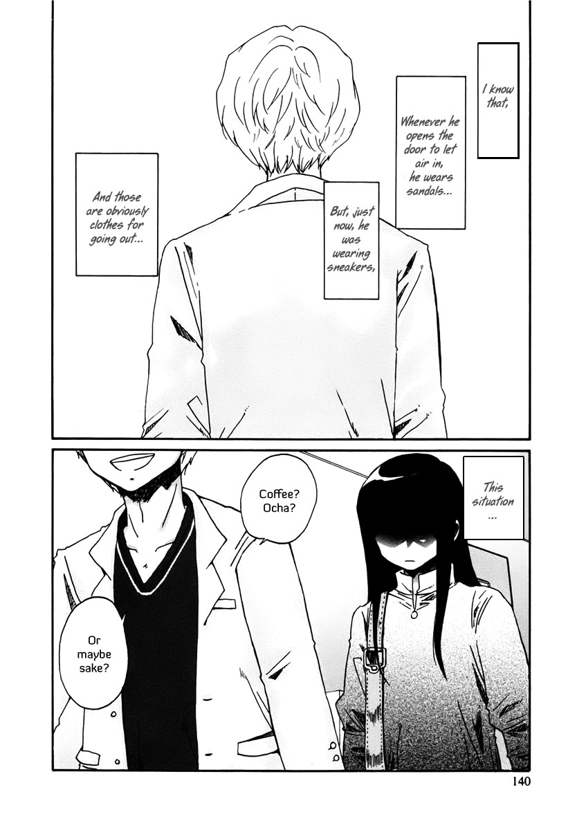 Read Bonnouji Manga Online