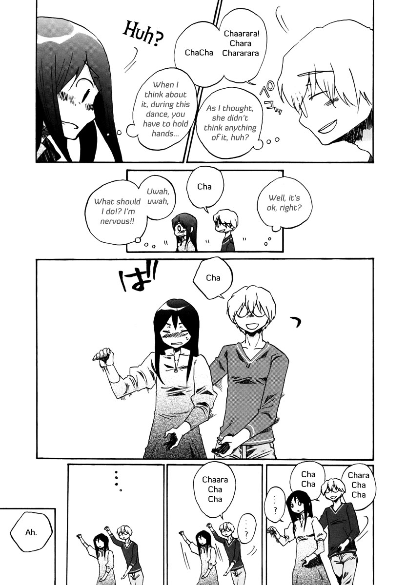 Read Bonnouji Manga Online