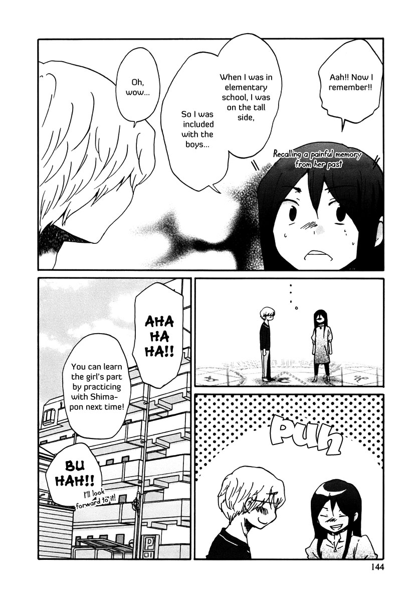 Read Bonnouji Manga Online