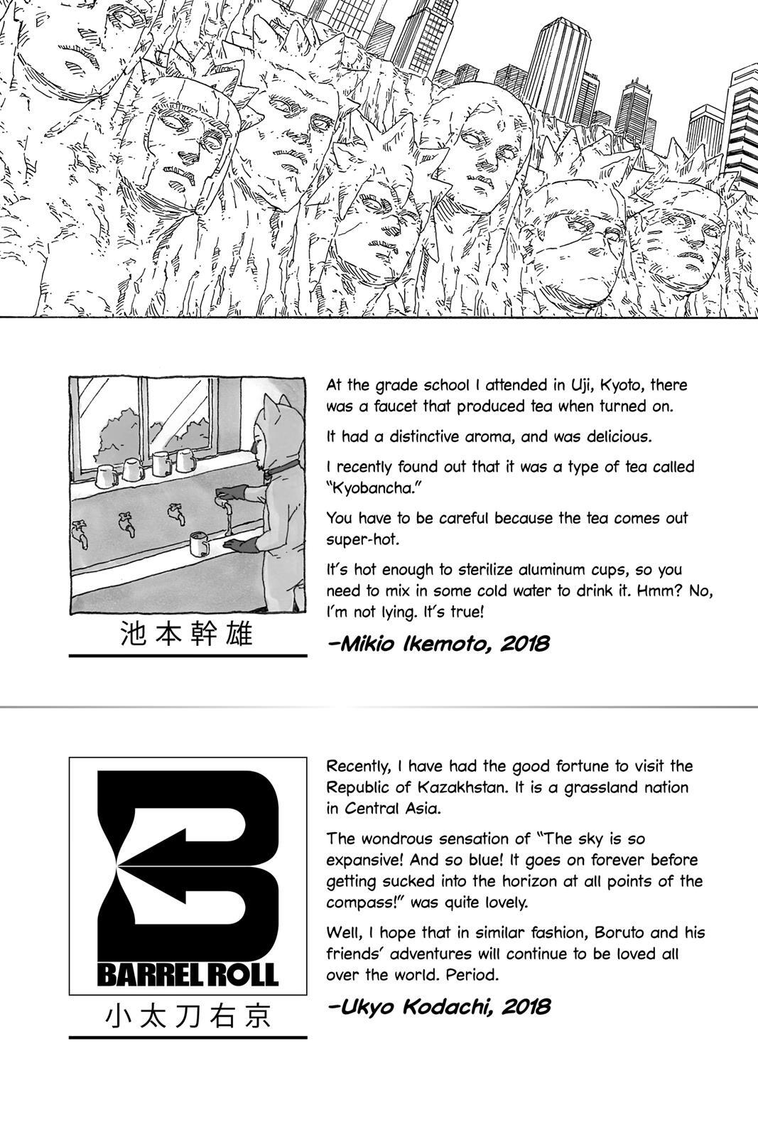 Read Boruto- Naruto Next Generations Manga Online