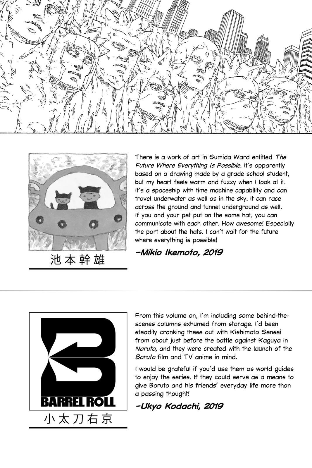 Read Boruto- Naruto Next Generations Manga Online