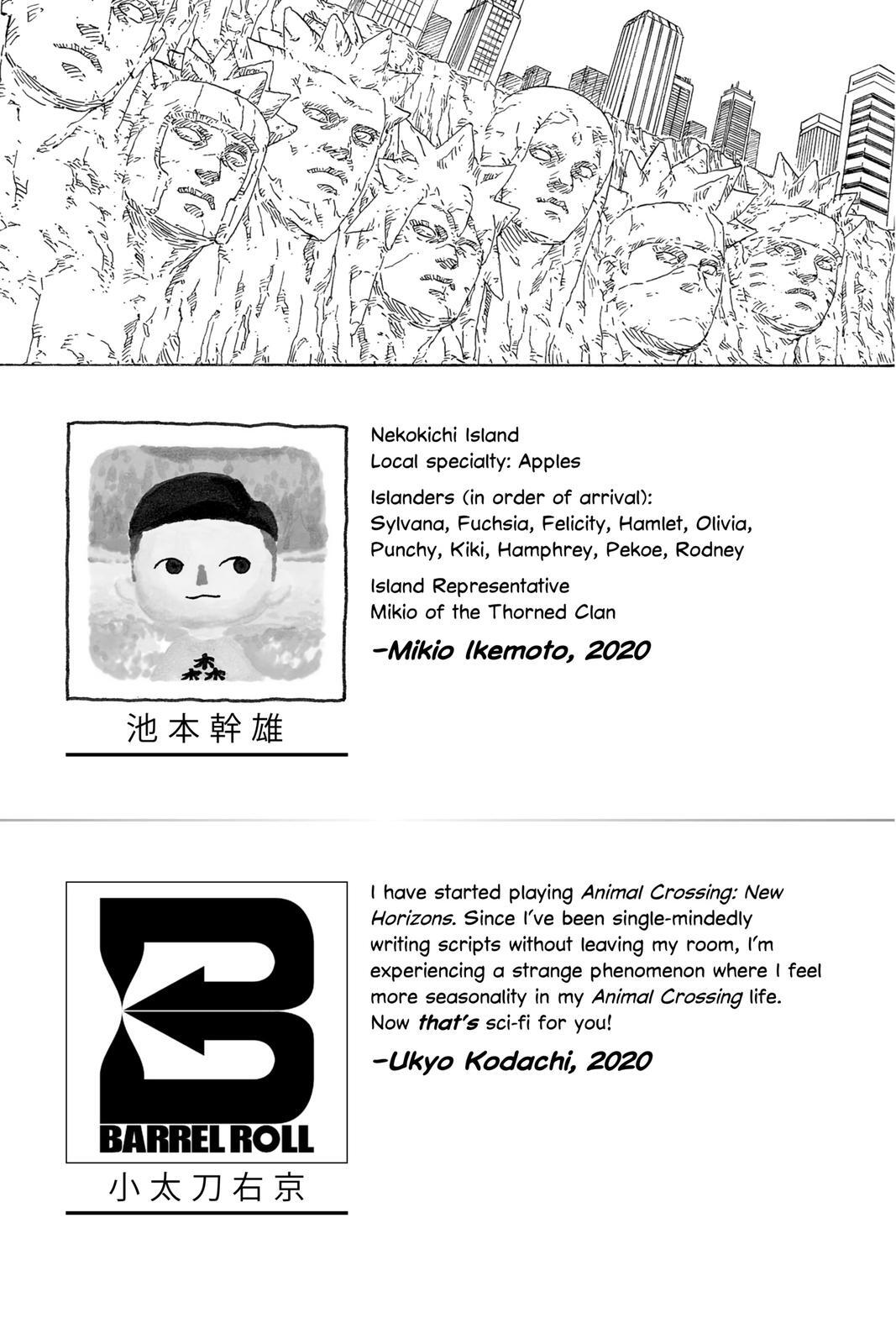 Read Boruto- Naruto Next Generations Manga Online