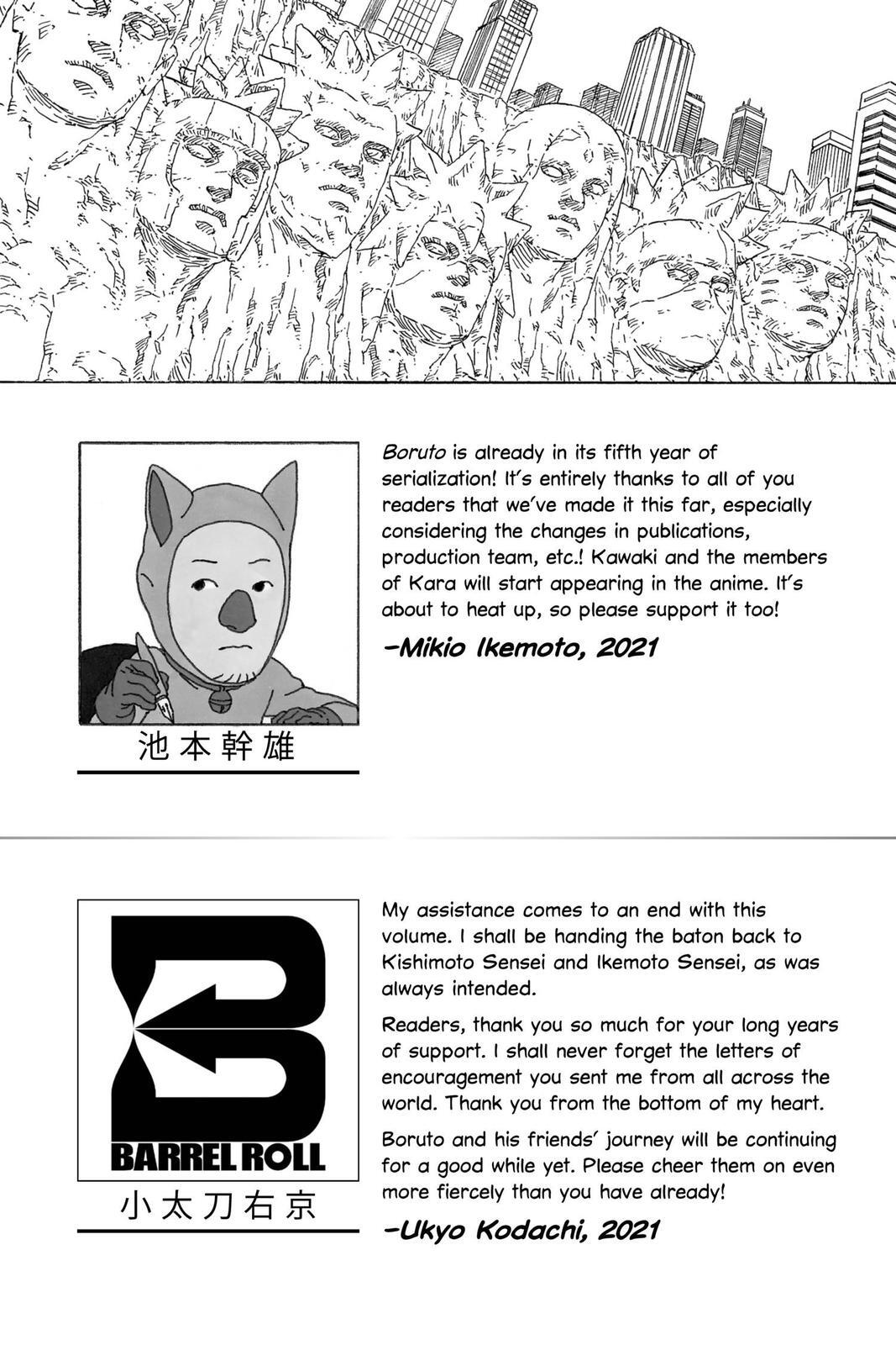 Read Boruto- Naruto Next Generations Manga Online