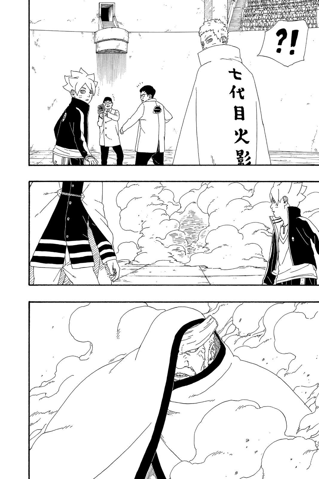 Read Boruto- Naruto Next Generations Manga Online
