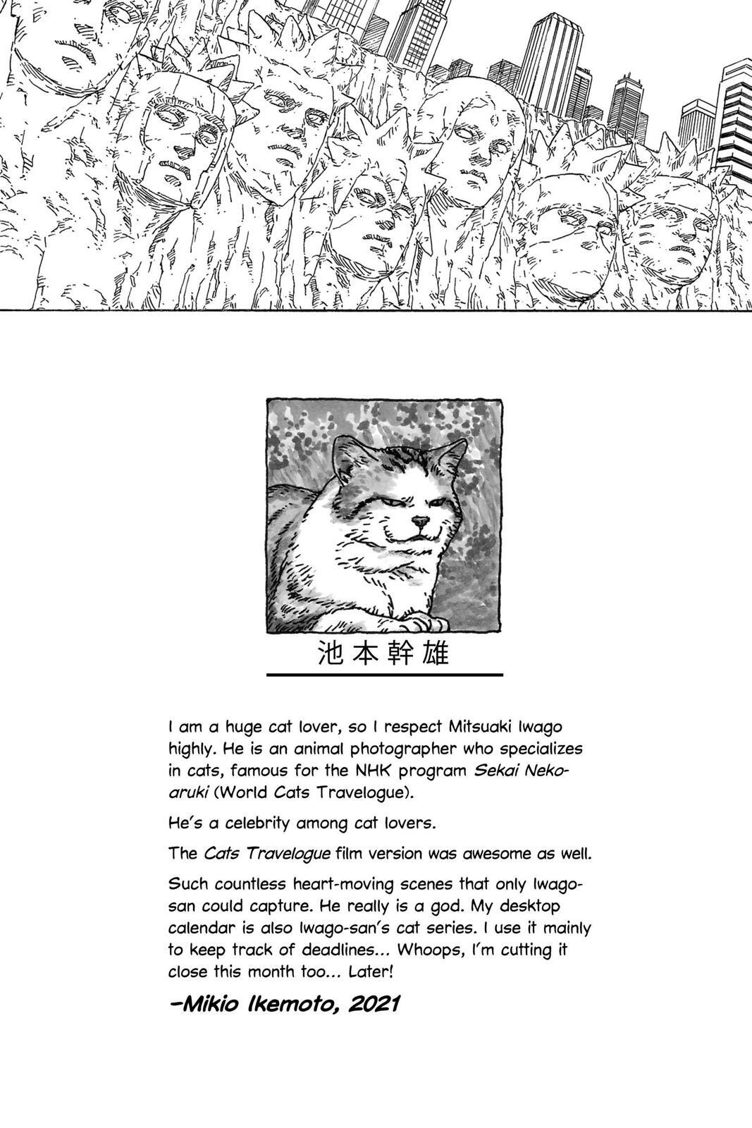 Read Boruto- Naruto Next Generations Manga Online