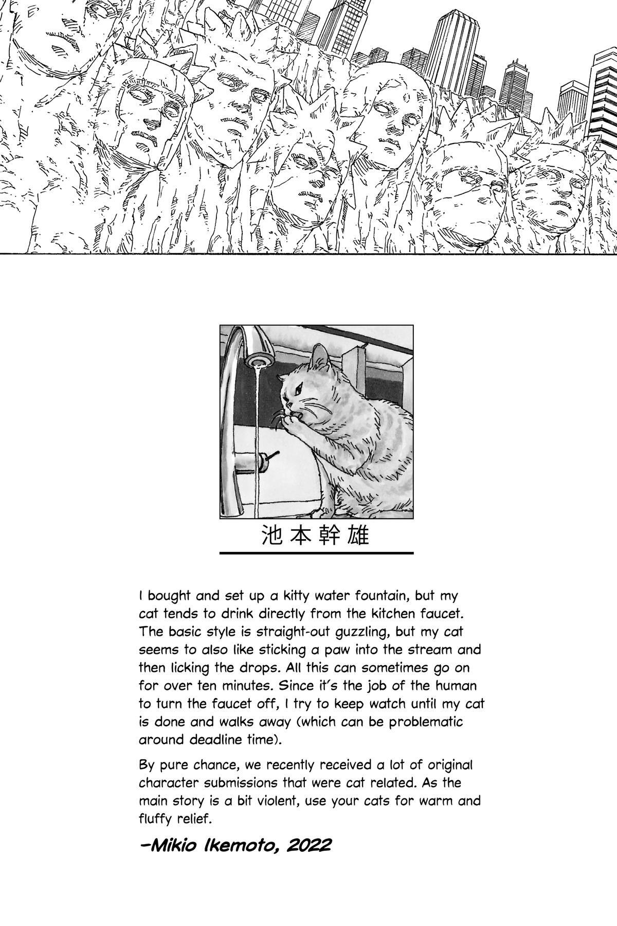 Read Boruto- Naruto Next Generations Manga Online