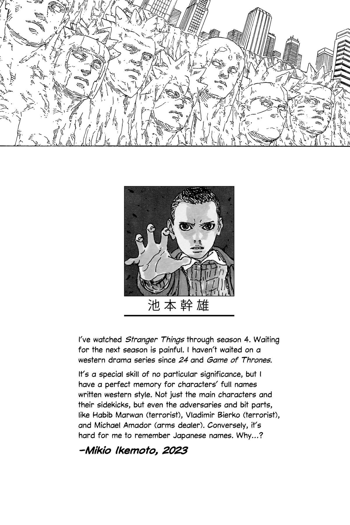 Read Boruto- Naruto Next Generations Manga Online