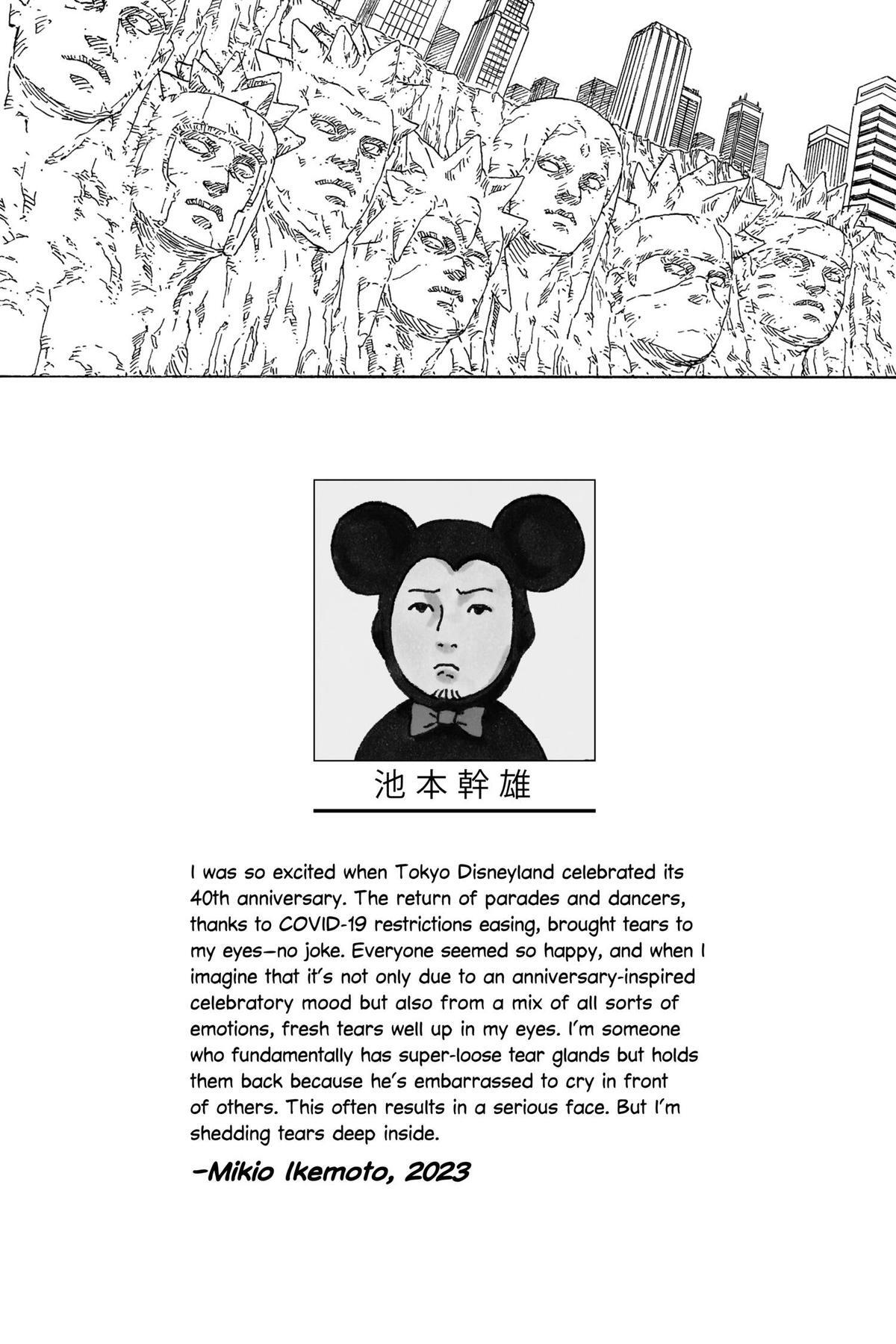 Read Boruto- Naruto Next Generations Manga Online