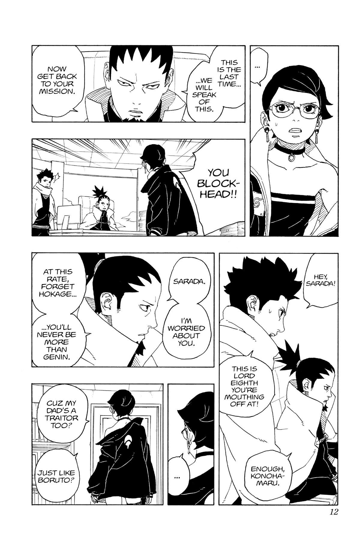 Read Boruto- Two Blue Vortex Manga Online