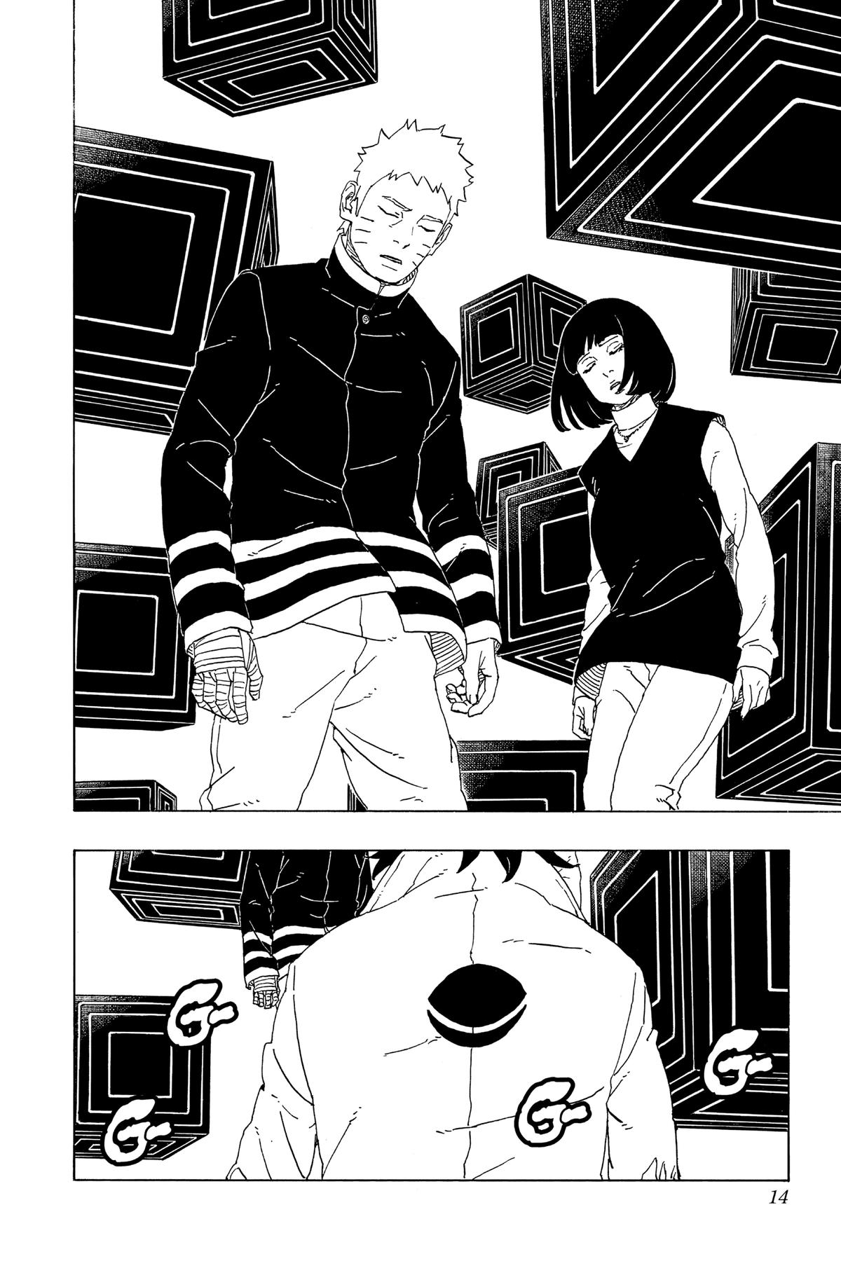 Read Boruto- Two Blue Vortex Manga Online