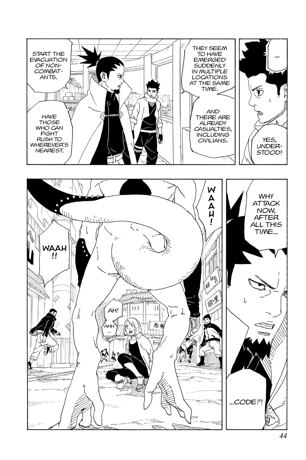 Read Boruto- Two Blue Vortex Manga Online