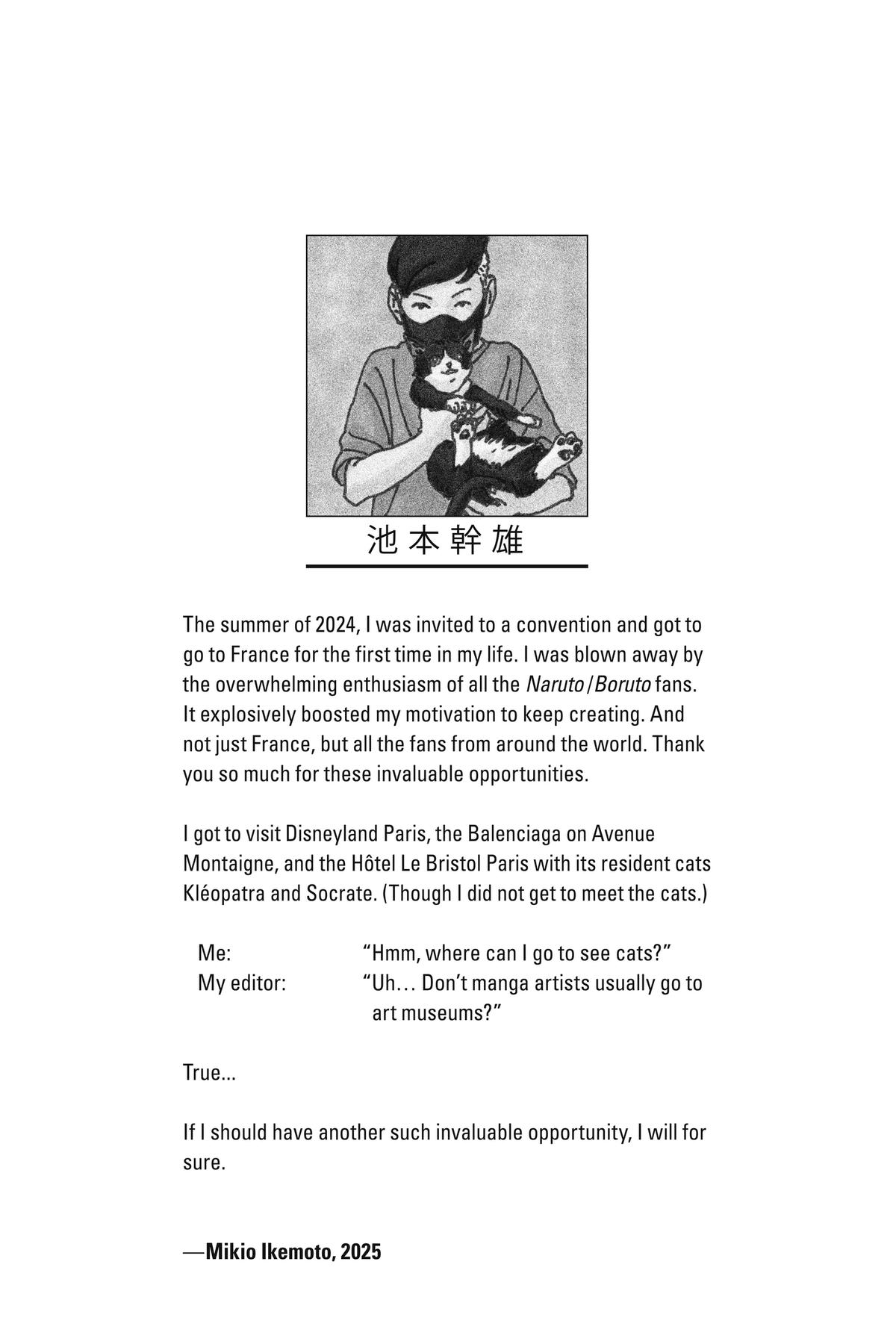 Read Boruto- Two Blue Vortex Manga Online