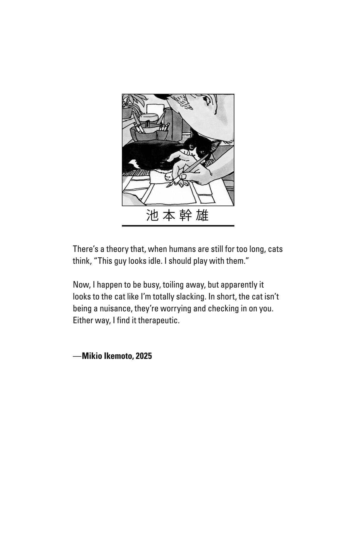 Read Boruto- Two Blue Vortex Manga Online