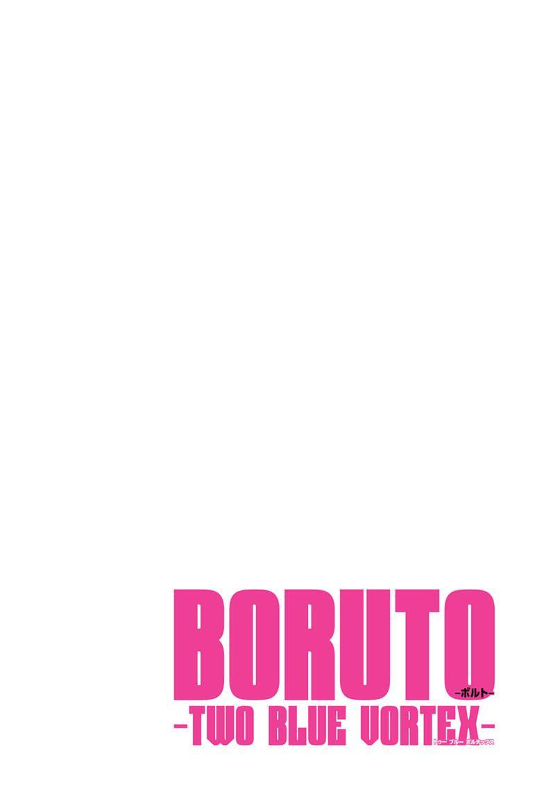 Read Boruto- Two Blue Vortex Manga Online