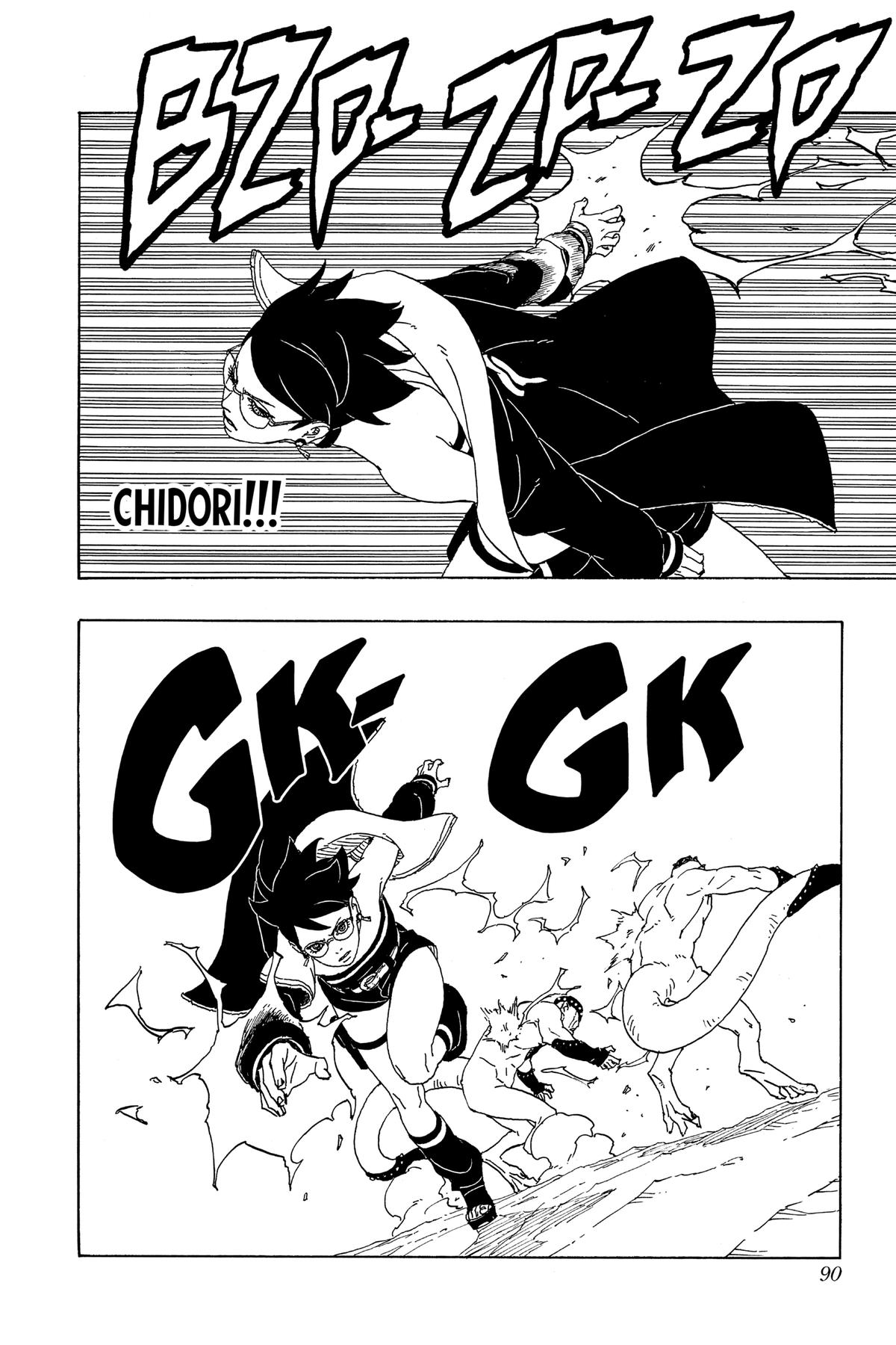 Read Boruto- Two Blue Vortex Manga Online