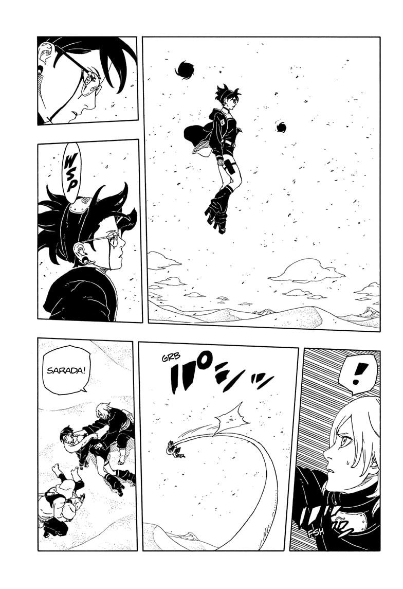 Read Boruto- Two Blue Vortex Manga Online