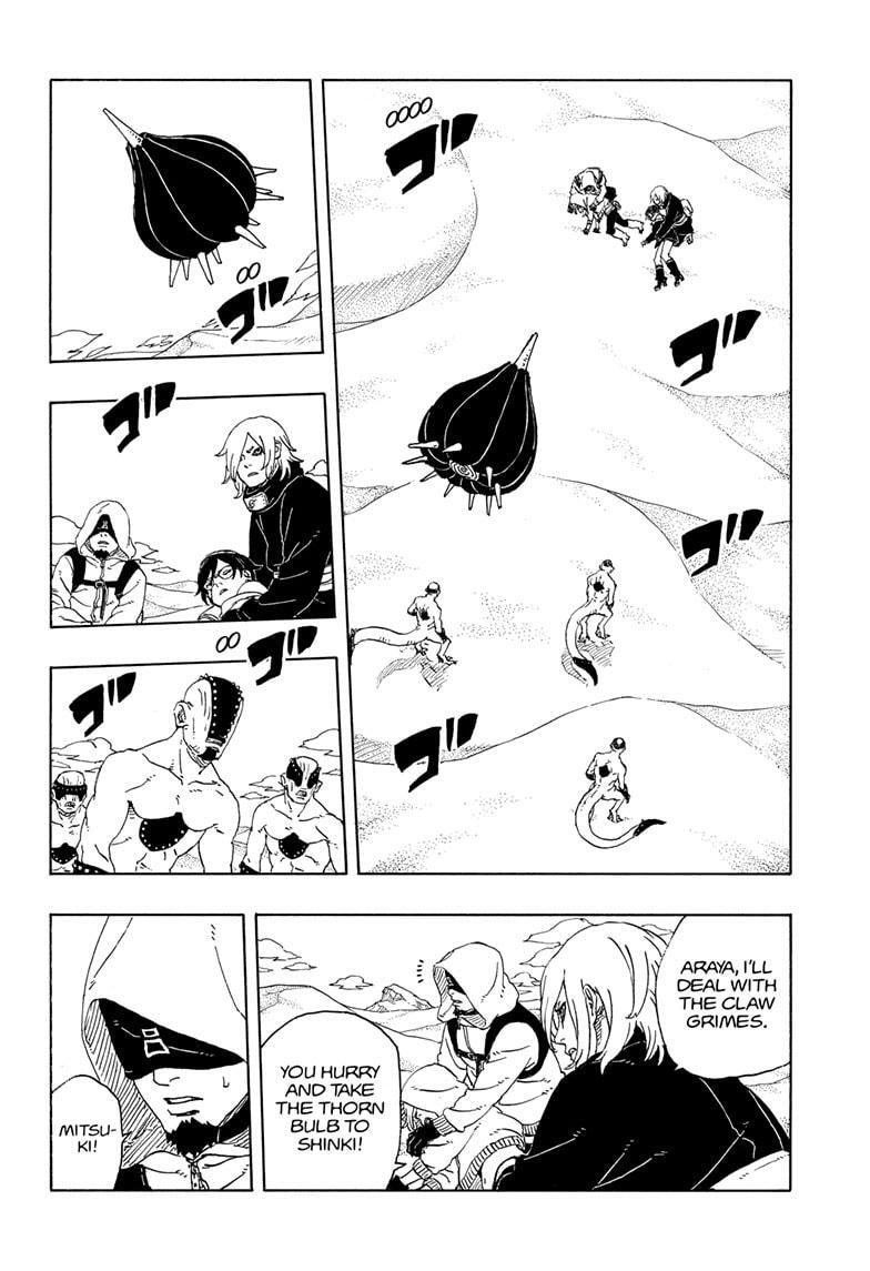 Read Boruto- Two Blue Vortex Manga Online