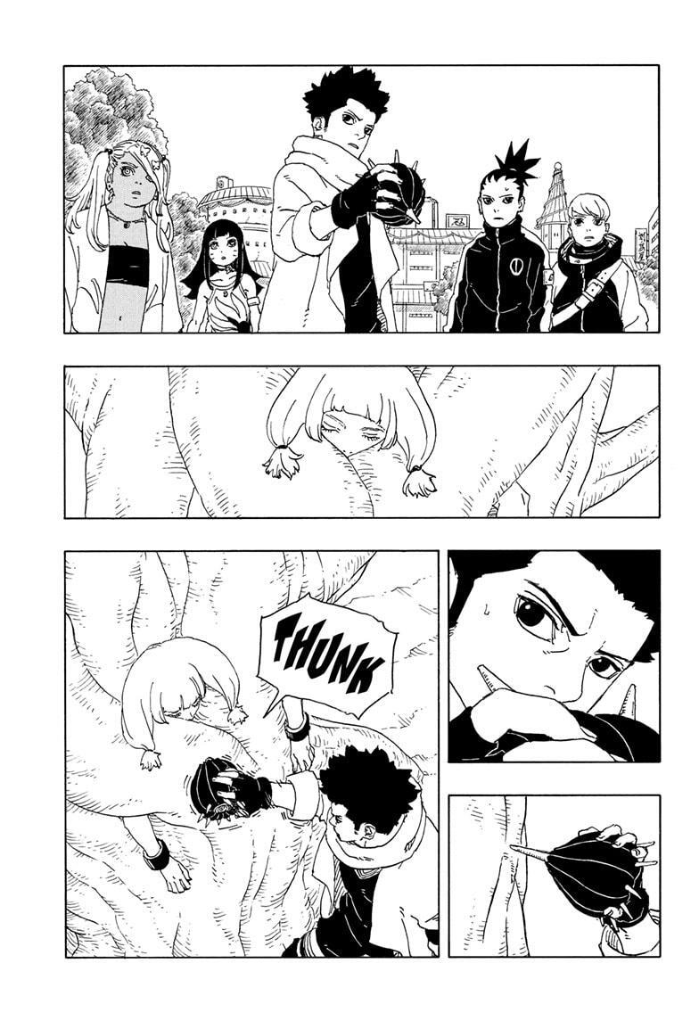Read Boruto- Two Blue Vortex Manga Online