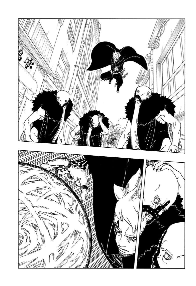 Read Boruto- Two Blue Vortex Manga Online