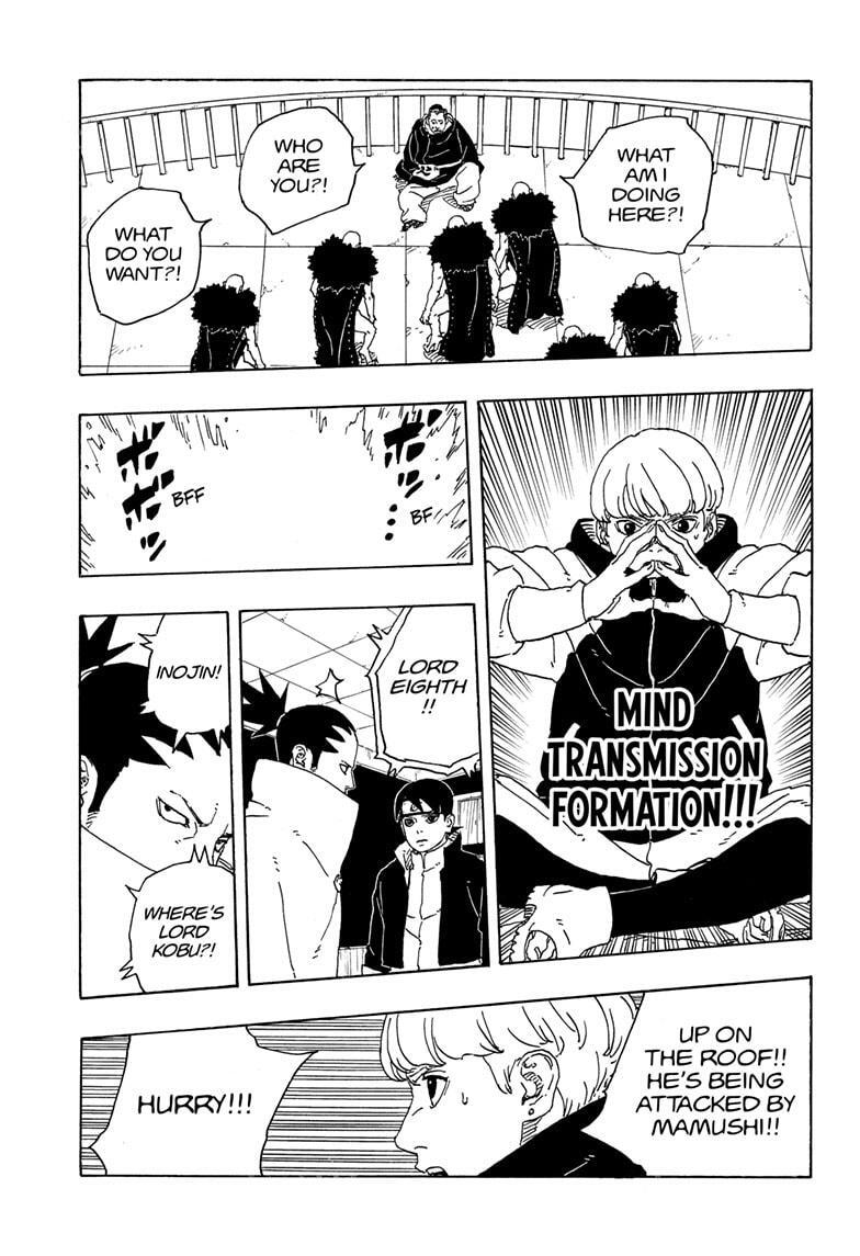 Read Boruto- Two Blue Vortex Manga Online