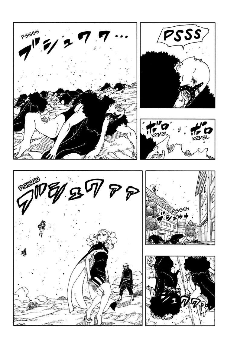 Read Boruto- Two Blue Vortex Manga Online