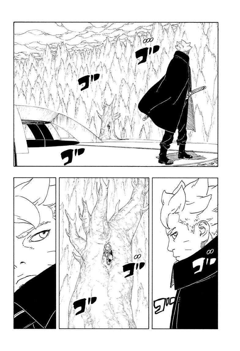 Read Boruto- Two Blue Vortex Manga Online
