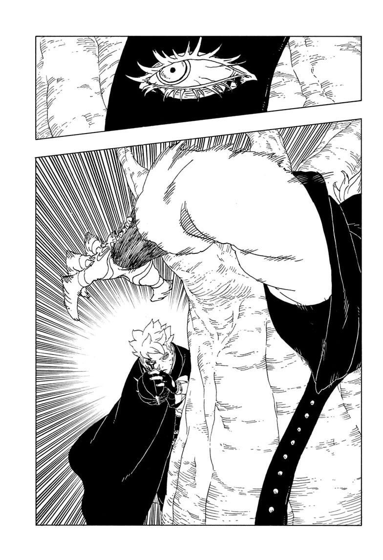 Read Boruto- Two Blue Vortex Manga Online
