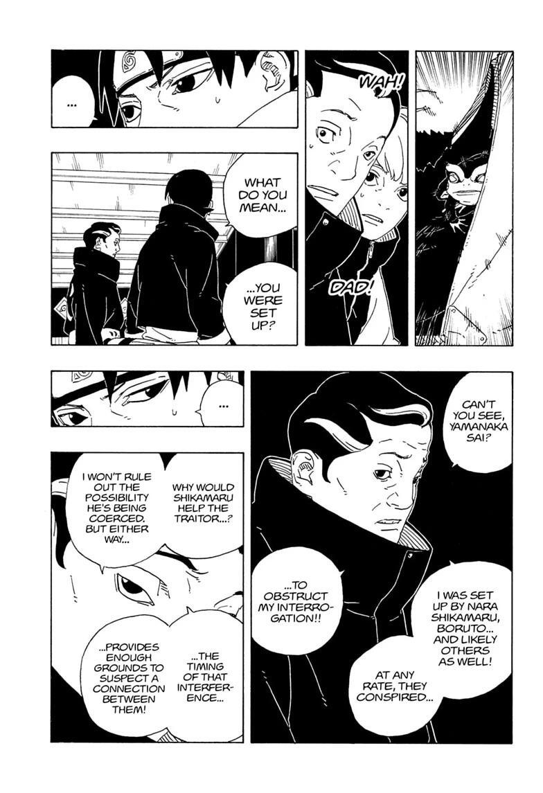 Read Boruto- Two Blue Vortex Manga Online
