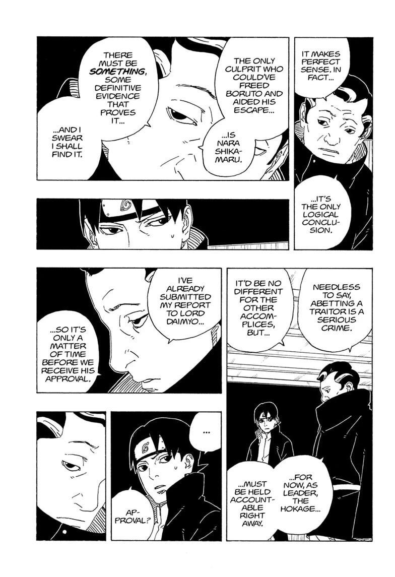 Read Boruto- Two Blue Vortex Manga Online