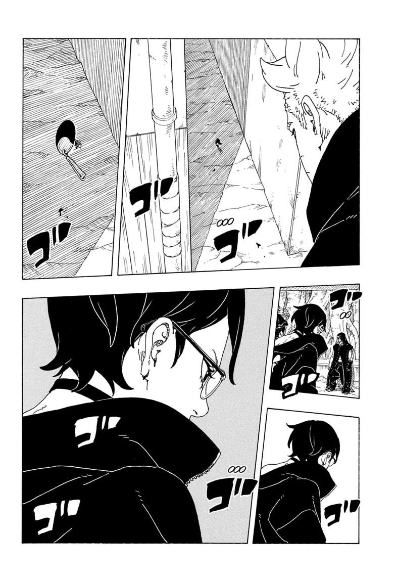 Read Boruto- Two Blue Vortex Manga Online