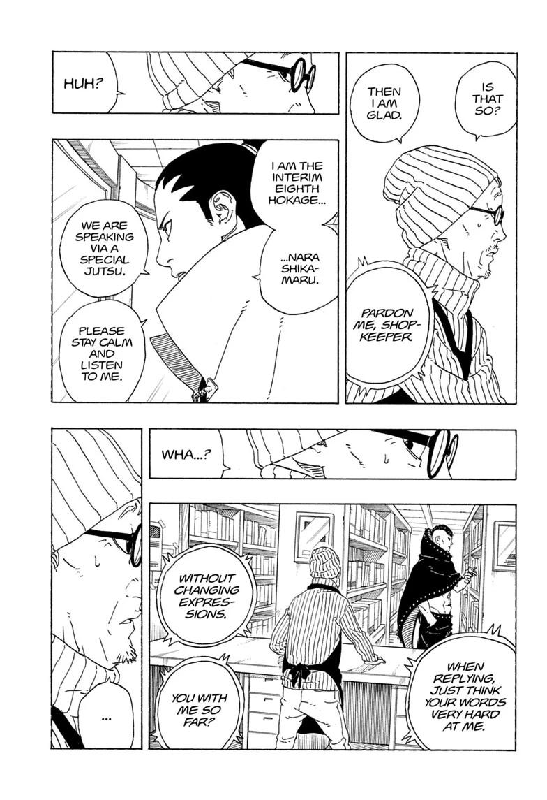 Read Boruto- Two Blue Vortex Manga Online