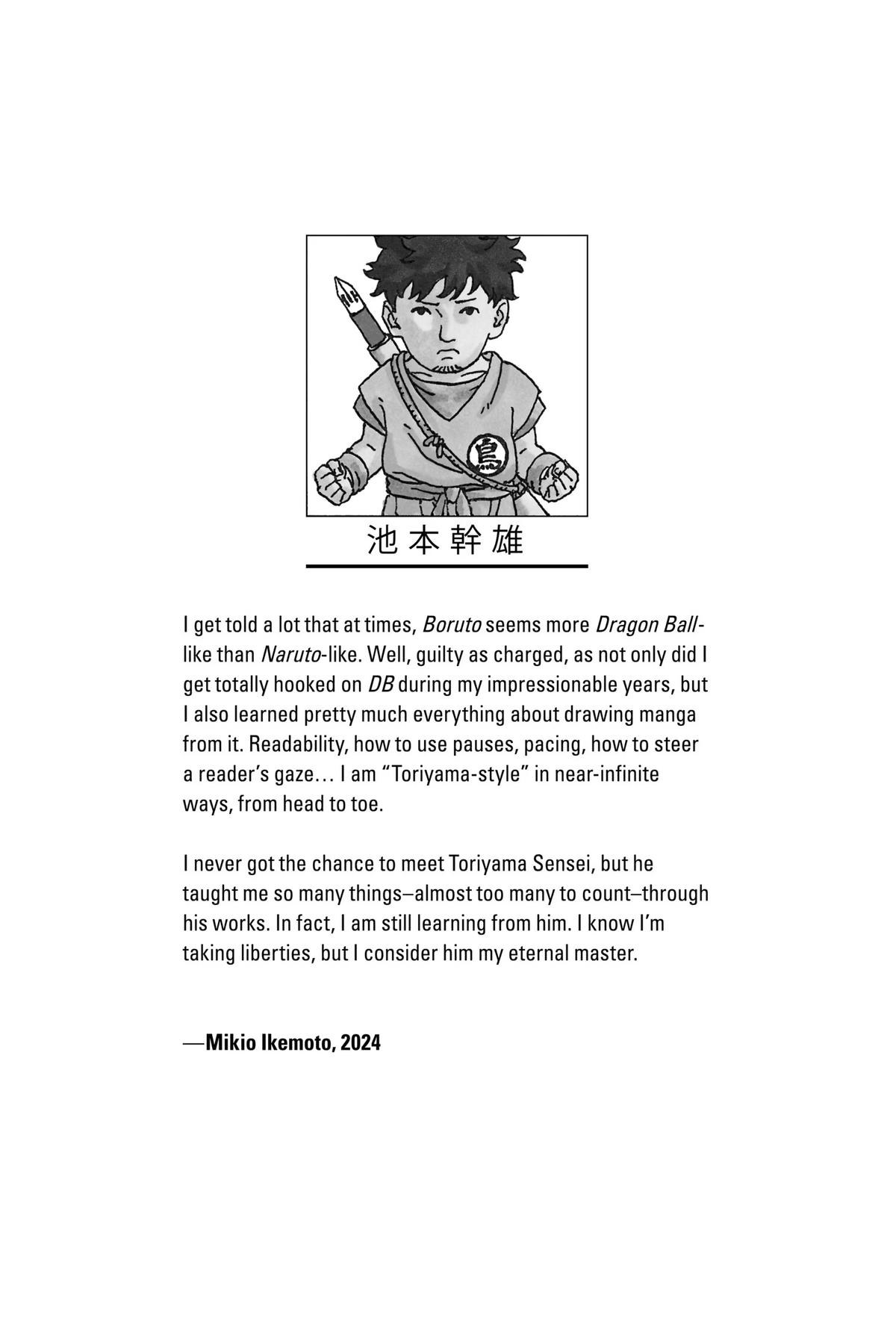 Read Boruto- Two Blue Vortex Manga Online