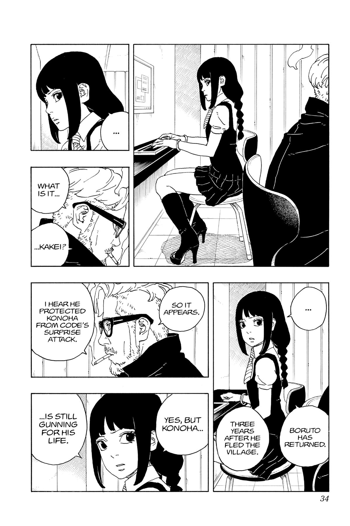 Read Boruto- Two Blue Vortex Manga Online