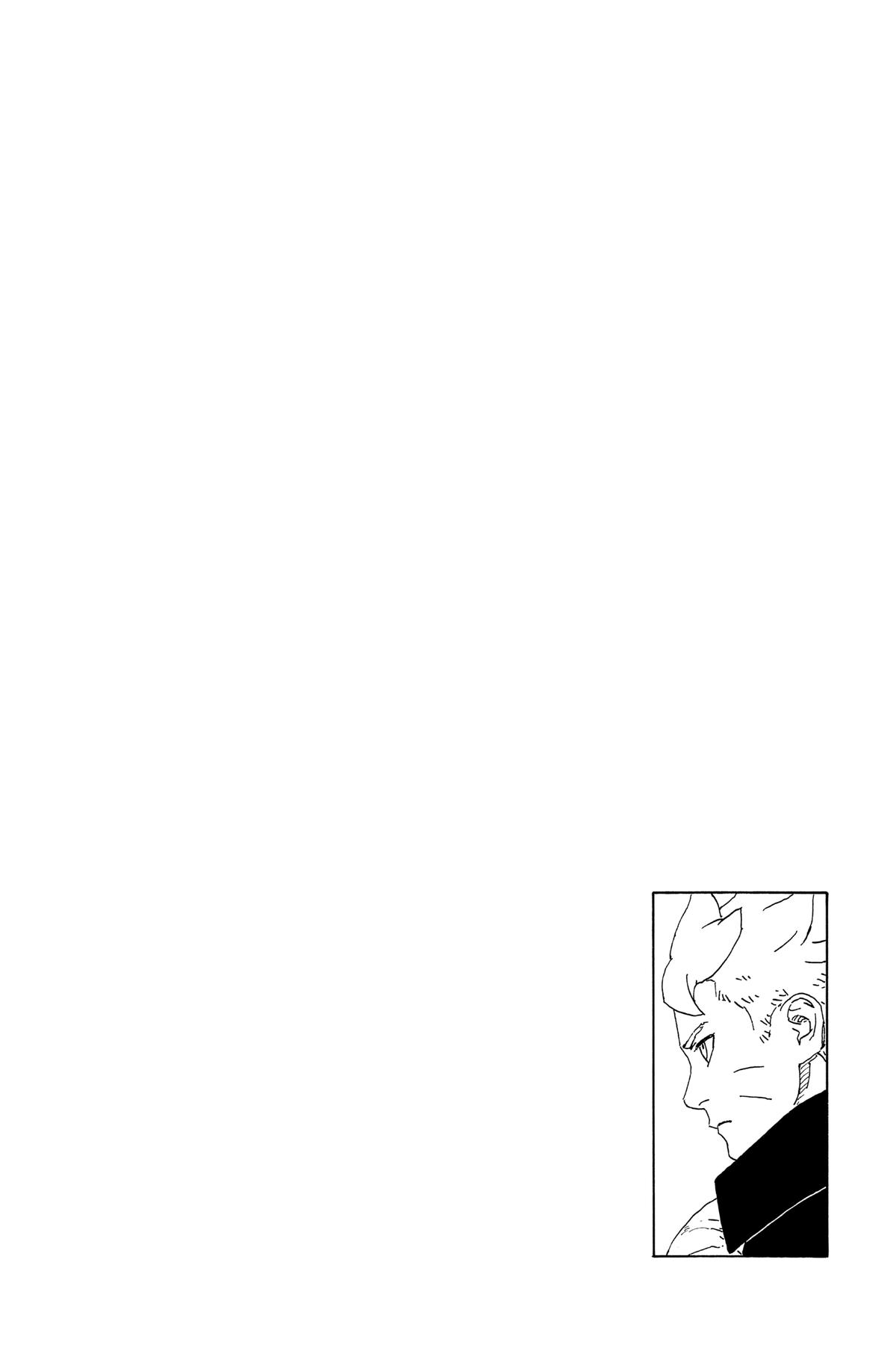 Read Boruto- Two Blue Vortex Manga Online
