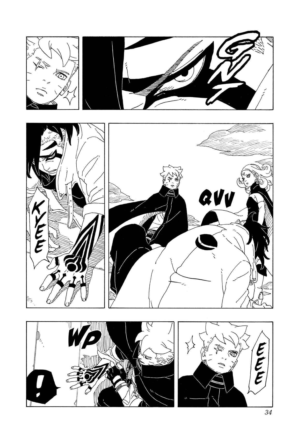 Read Boruto- Two Blue Vortex Manga Online
