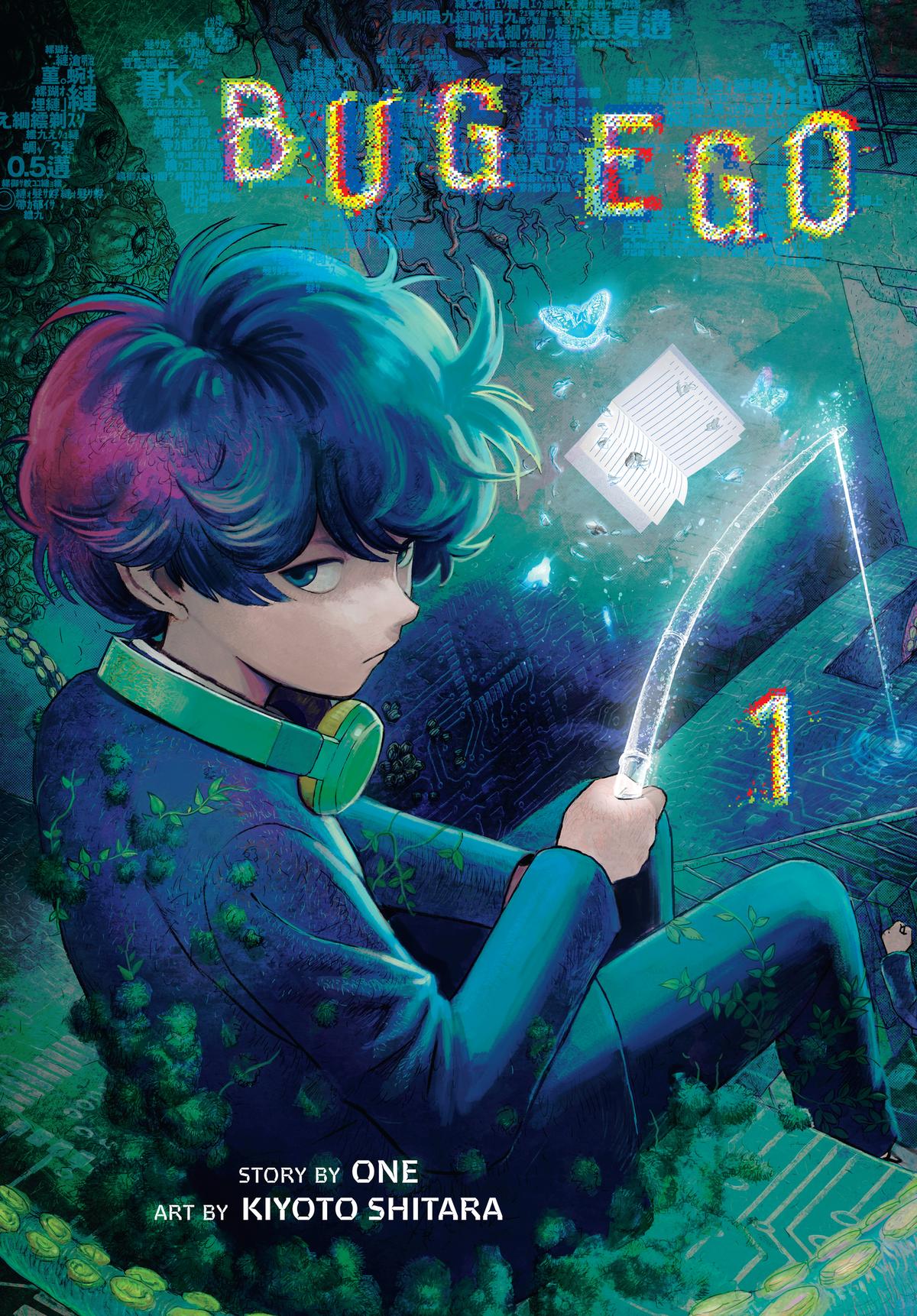 Read Bug Ego Manga Online