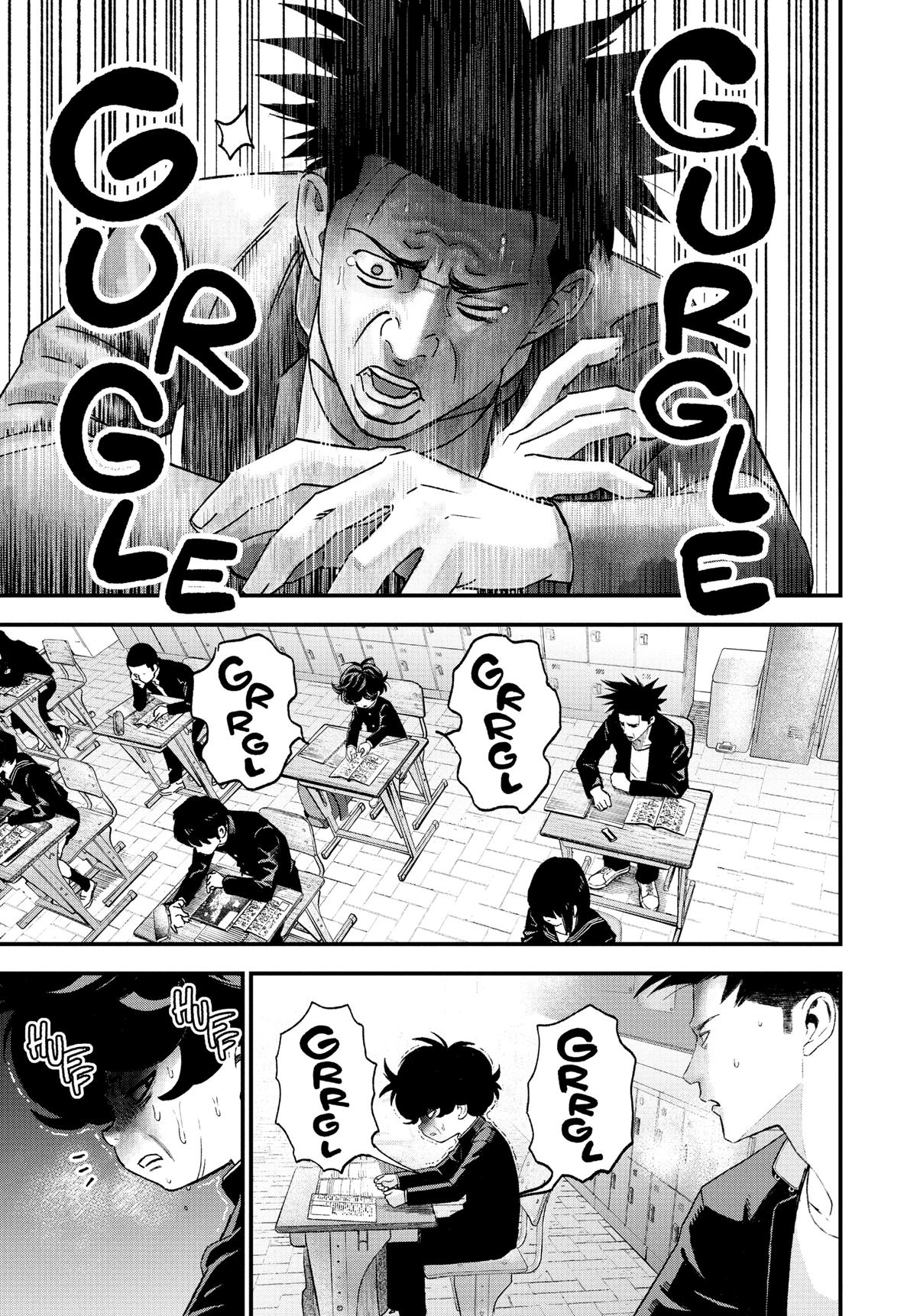 Read Bug Ego Manga Online