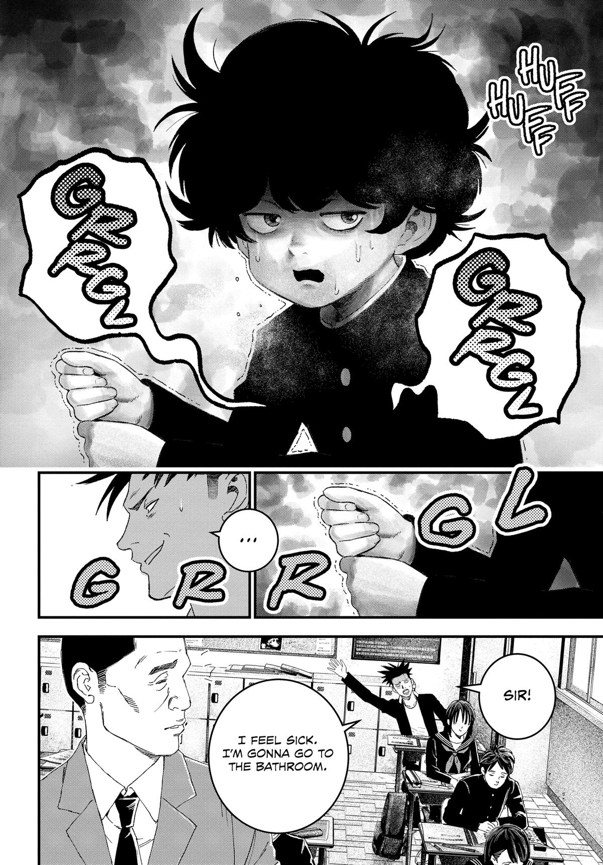 Read Bug Ego Manga Online